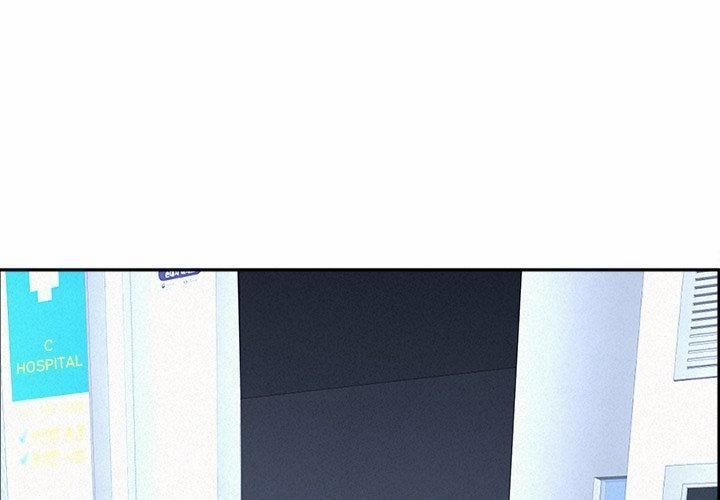 đọc truyện Milf Guard Chương 44 ảnh 2 tại Thiên Thai Truyện