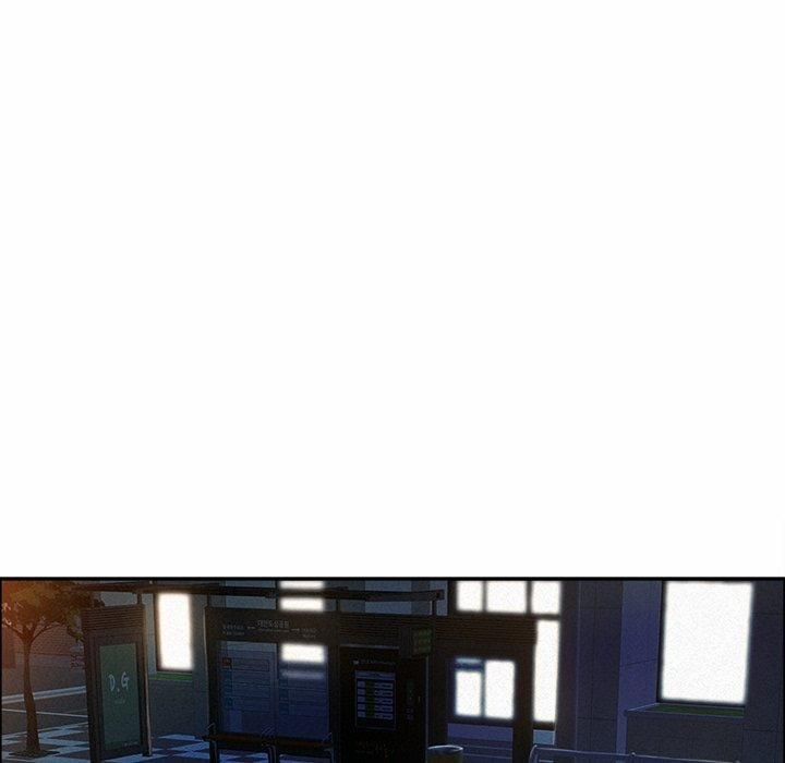 đọc truyện Milf Guard Chương 44 ảnh 88 tại Thiên Thai Truyện