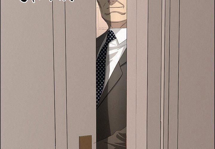 đọc truyện Milf Guard Chương 45 ảnh 3 tại Thiên Thai Truyện