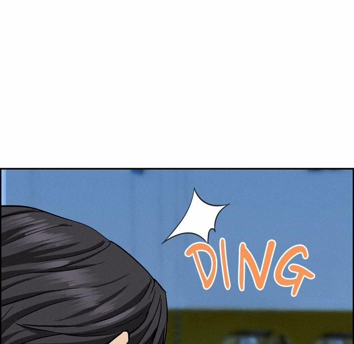 đọc truyện Milf Guard Chương 45 ảnh 111 tại Thiên Thai Truyện