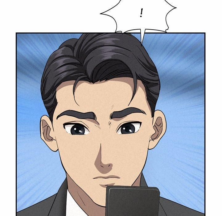 đọc truyện Milf Guard Chương 45 ảnh 115 tại Thiên Thai Truyện