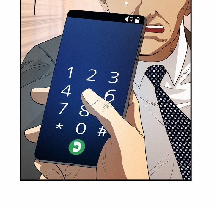 đọc truyện Milf Guard Chương 45 ảnh 51 tại Thiên Thai Truyện