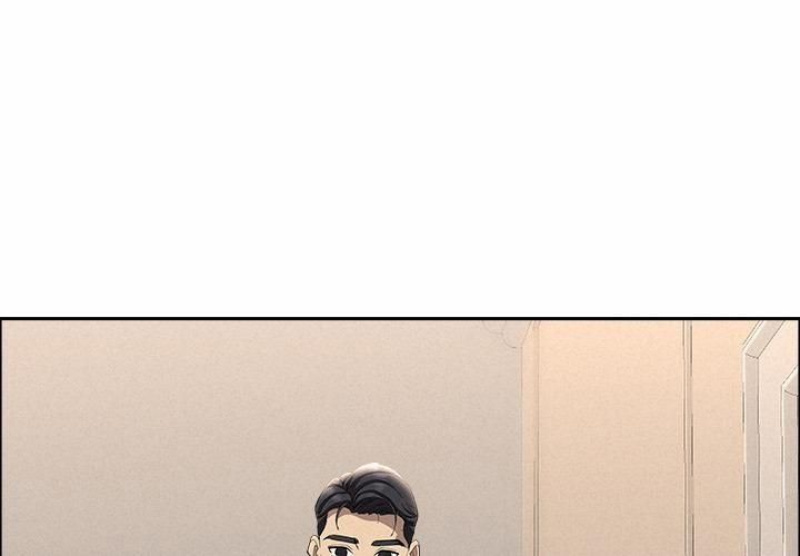 đọc truyện Milf Guard Chương 46 ảnh 2 tại Thiên Thai Truyện