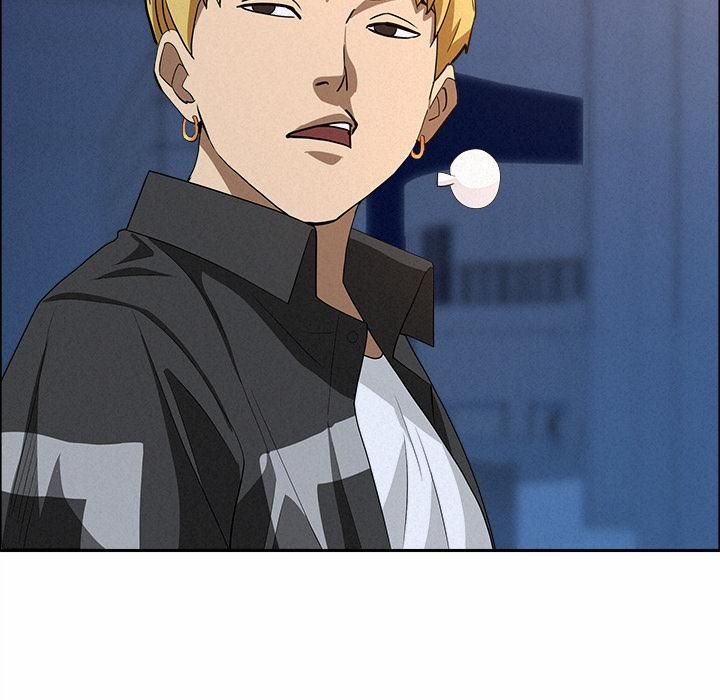 đọc truyện Milf Guard Chương 46 ảnh 73 tại Thiên Thai Truyện