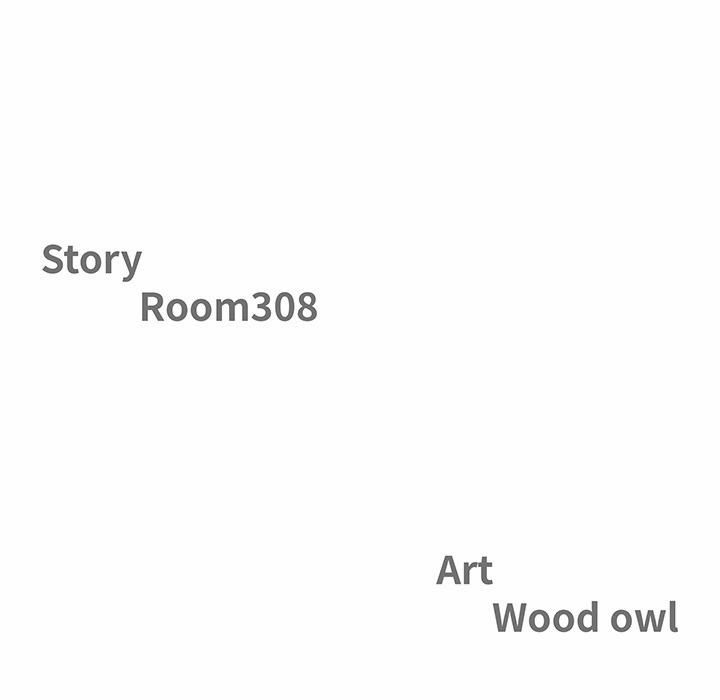 đọc truyện Milf Guard Chương 46 ảnh 11 tại Thiên Thai Truyện