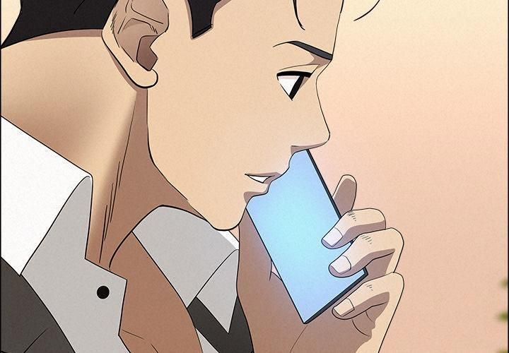 đọc truyện Milf Guard Chương 47 ảnh 3 tại Thiên Thai Truyện