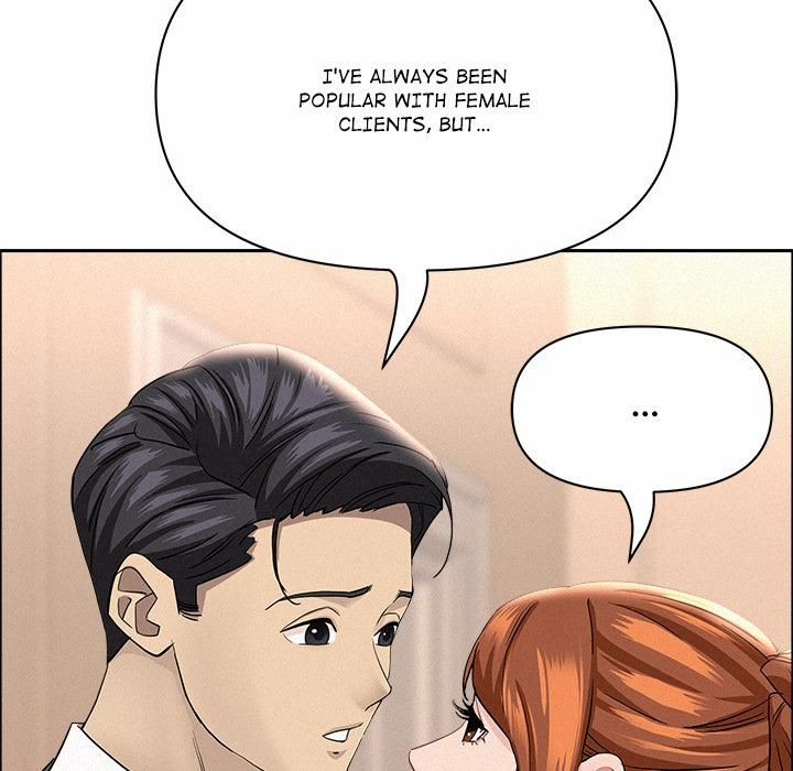 đọc truyện Milf Guard Chương 47 ảnh 44 tại Thiên Thai Truyện