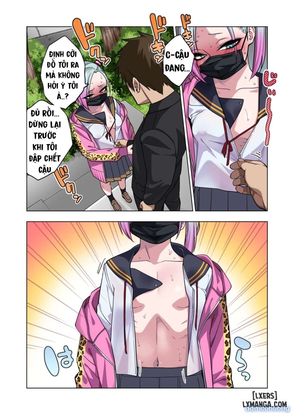 đọc truyện Milk Crown Chương 1 ảnh 11 tại Thiên Thai Truyện