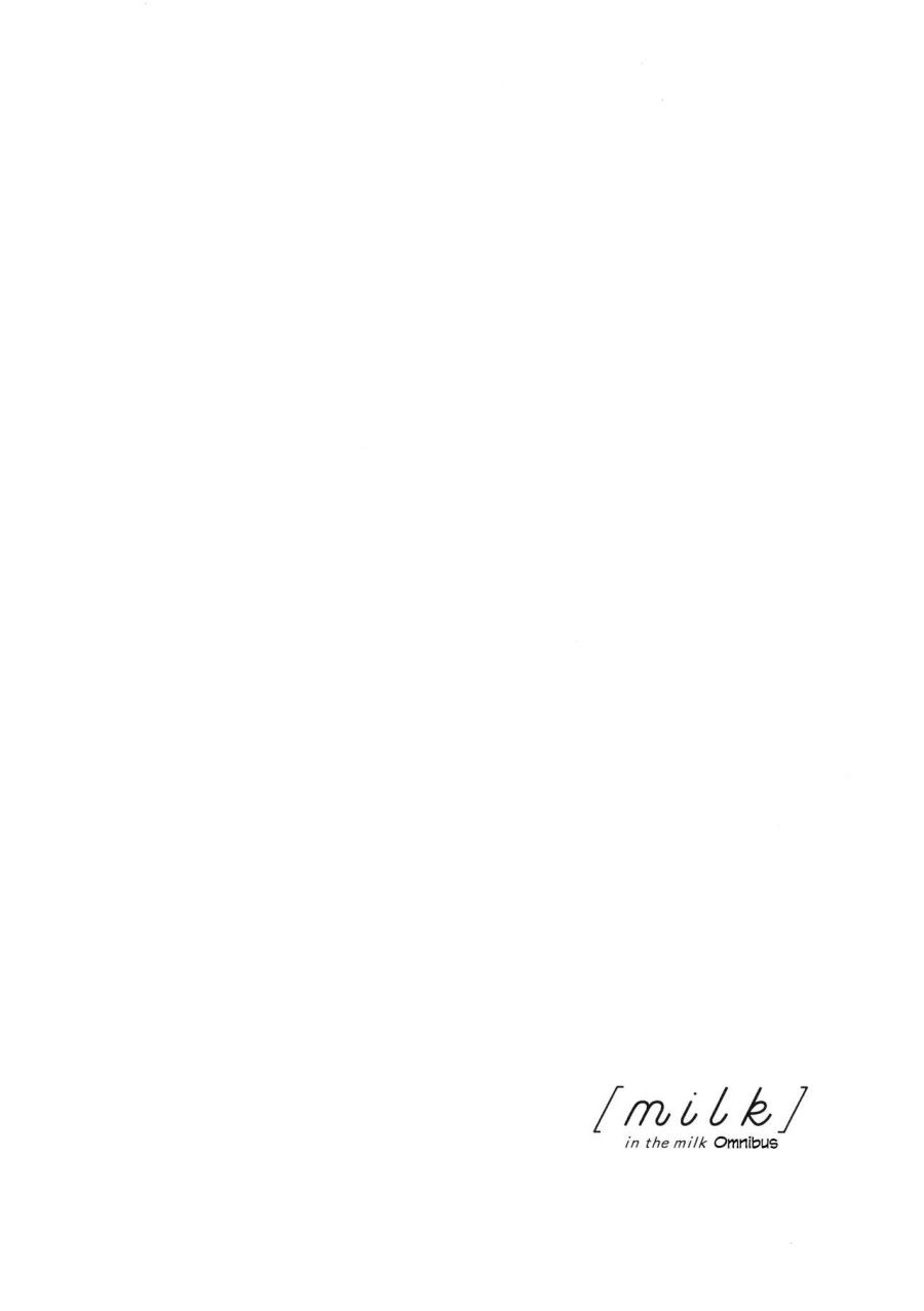 Milk -in The Milk Soushuuhen- Chương 1 page 12 - Giả Dược