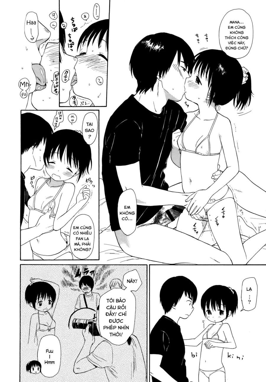 Milk -in The Milk Soushuuhen- Chương 1 page 16 - Giả Dược