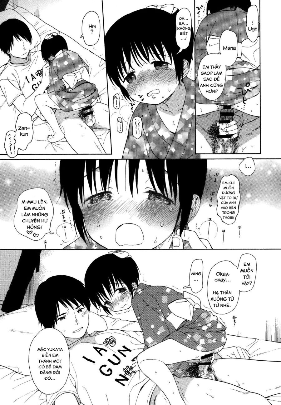 Milk -in The Milk Soushuuhen- Chương 2 page 27 - Giả Dược