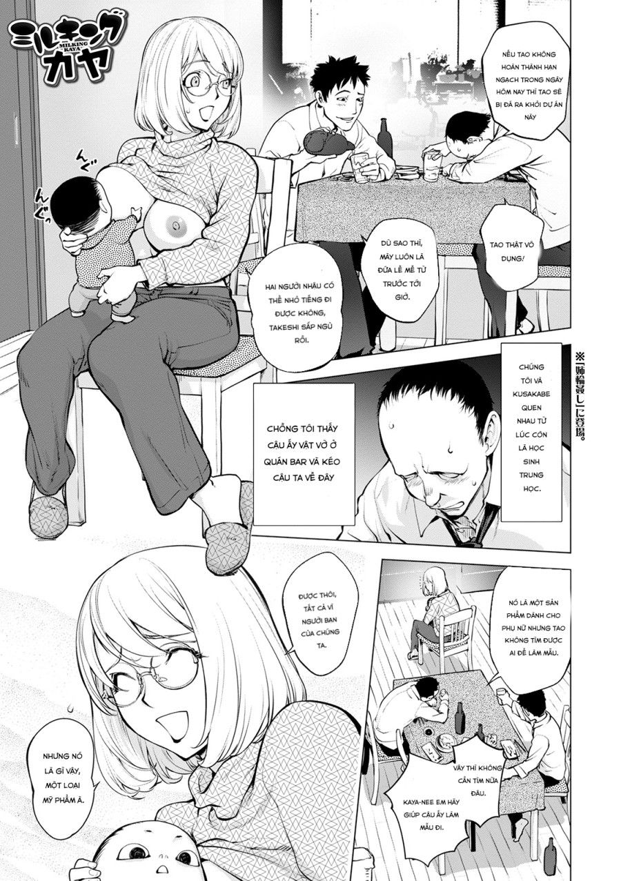 Milking Kaya-nee Chương 0 page 1 - Giả Dược