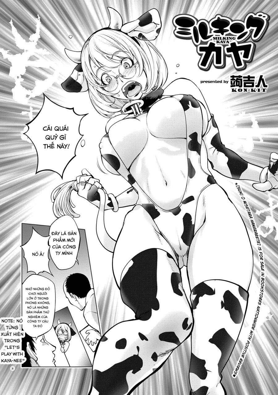 Milking Kaya-nee Chương 0 page 2 - Giả Dược