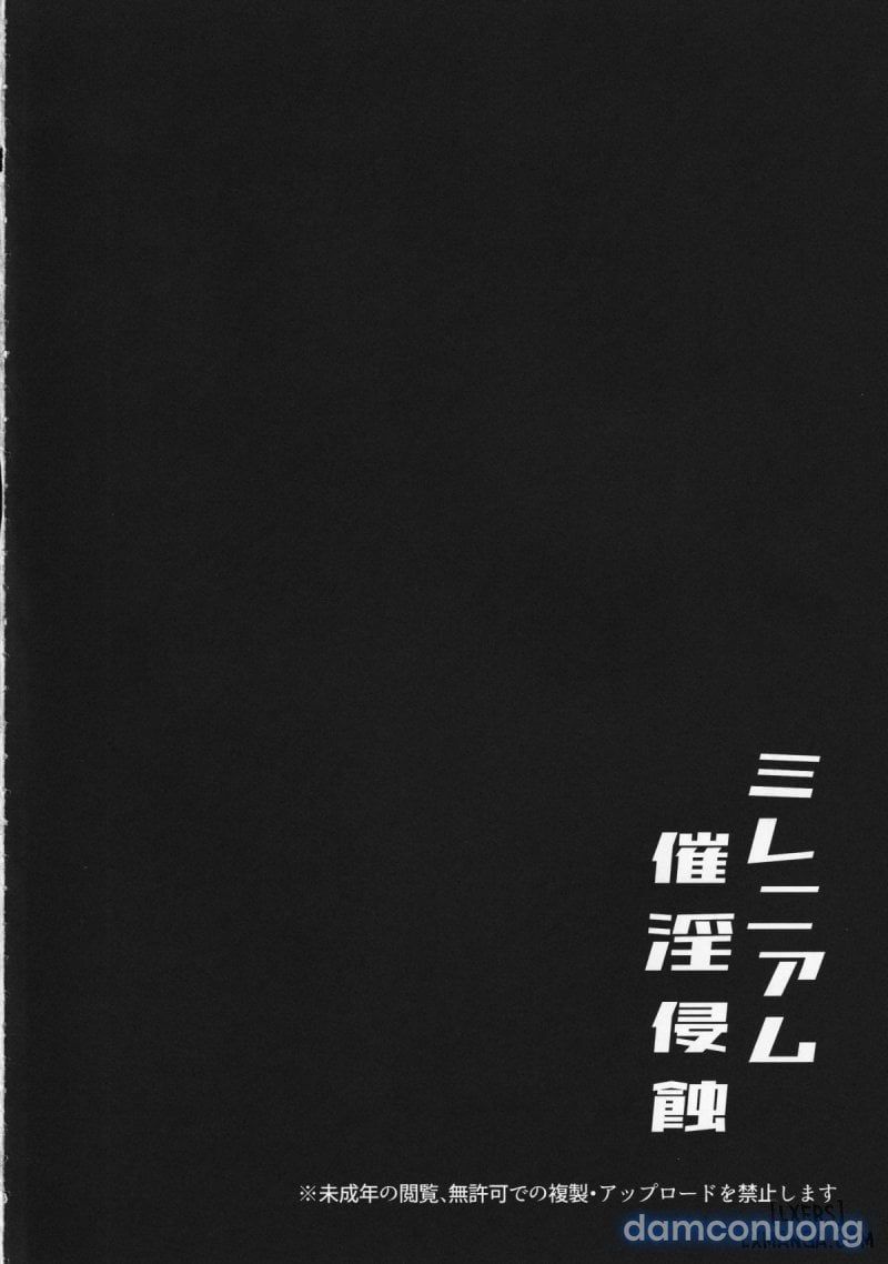 đọc truyện Millenium Saiin Shinshoku Oneshot ảnh 3 tại Giả Dược