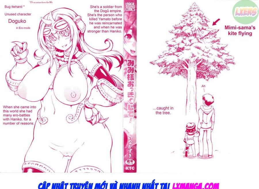 Mimi Sama Làm Tôi Lớn Chương 1 page 6 - Giả Dược