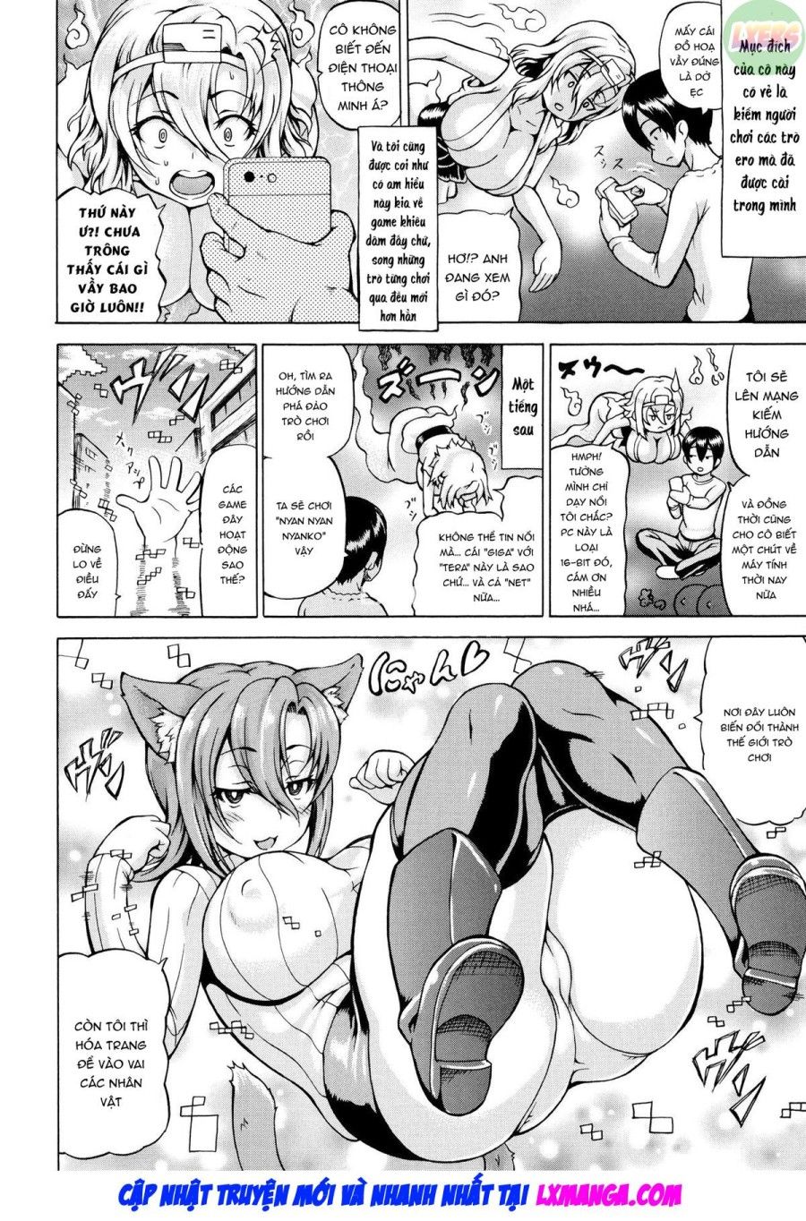 Mimi Sama Làm Tôi Lớn Chương 7 page 5 - Giả Dược