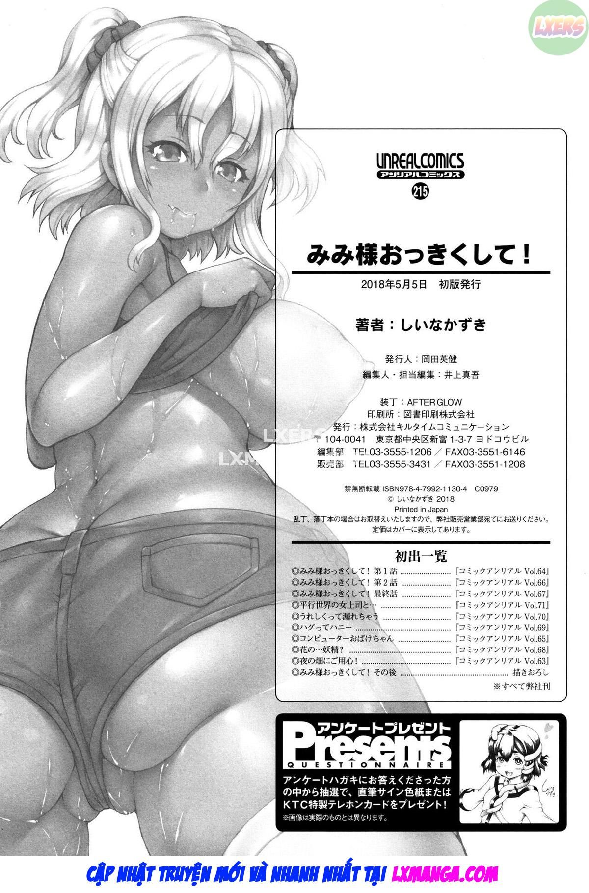 đọc truyện Mimi-sama Make Me Big Chương 9 ảnh 31 tại Giả Dược