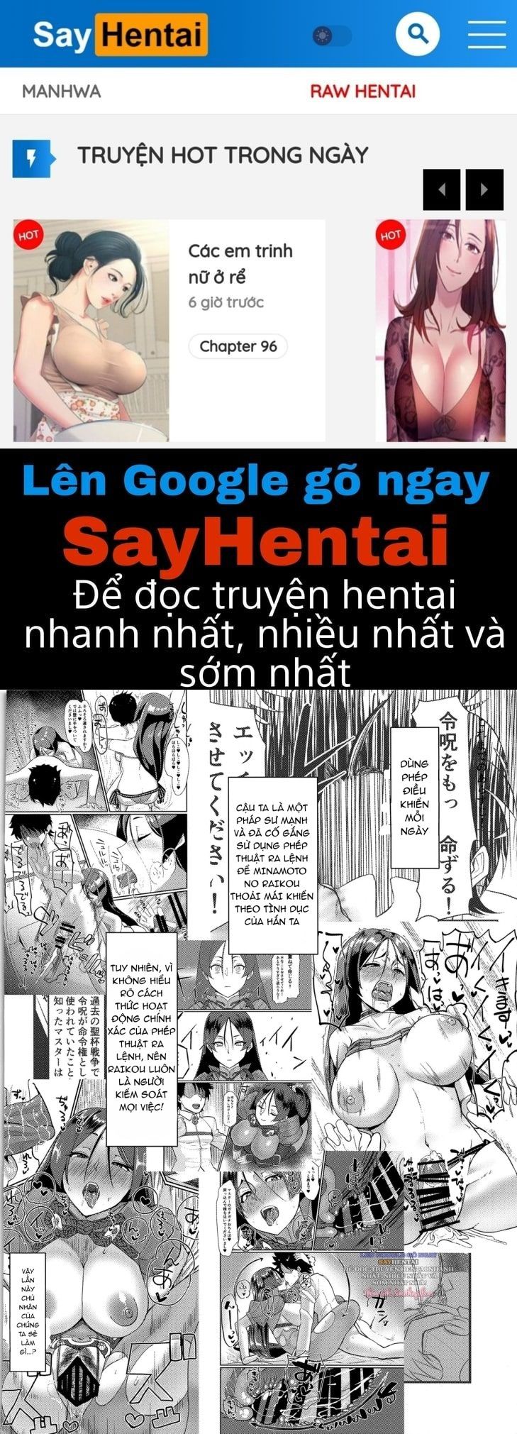 đọc truyện Minamoto No Raikon Ni Keikakuteki Ni Reiju O Tsukatte Mita Kekka Oneshot ảnh 2 tại Thiên Thai Truyện