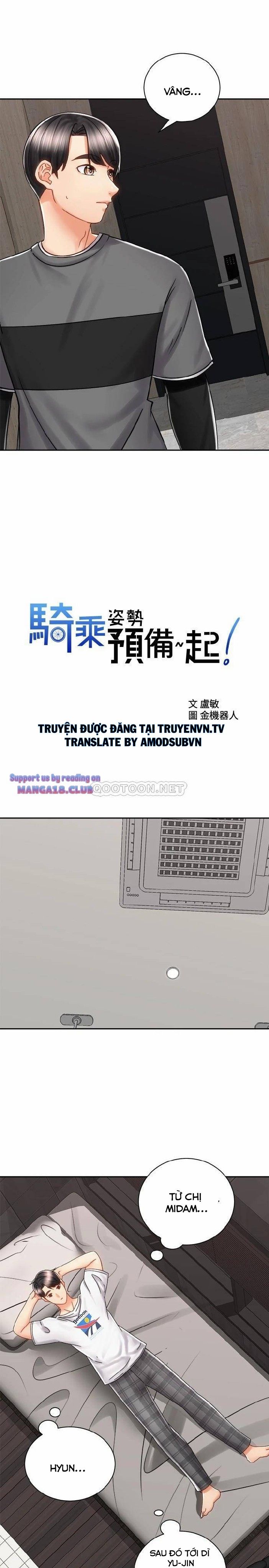 đọc truyện Mình Cùng Đi Xe Nhé? Chương 10 ảnh 15 tại Giả Dược