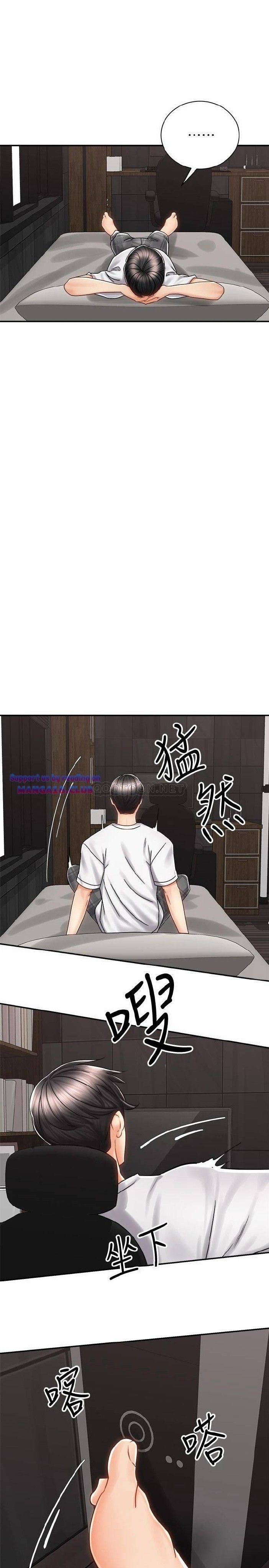 đọc truyện Mình Cùng Đi Xe Nhé? Chương 10 ảnh 19 tại Giả Dược
