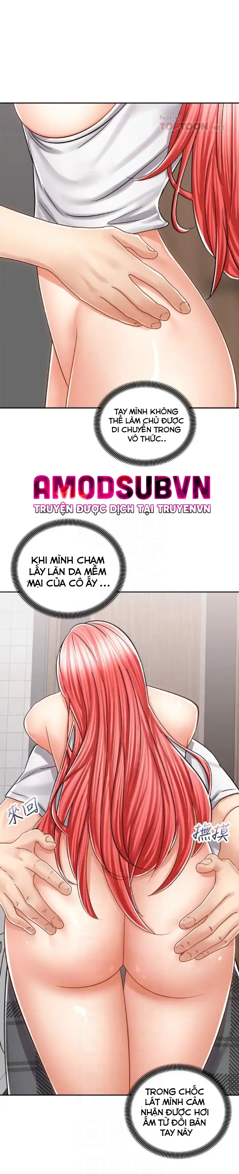 đọc truyện Mình Cùng Đi Xe Nhé? Chương 11 ảnh 16 tại Giả Dược