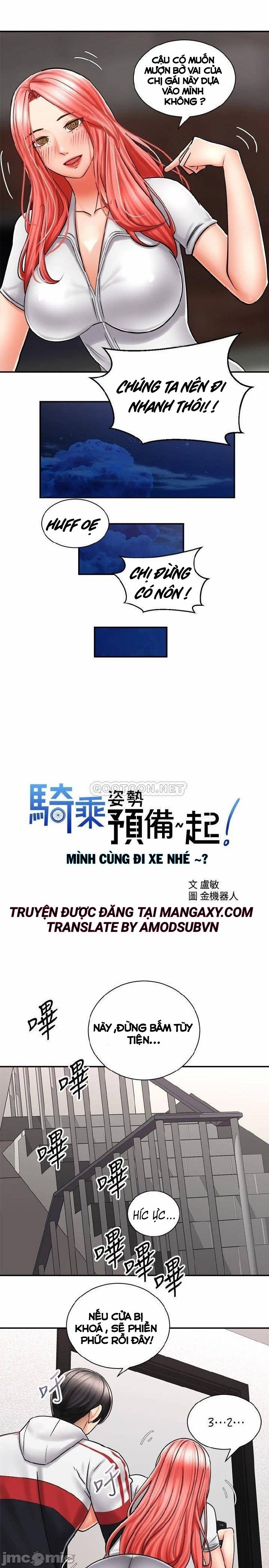 đọc truyện Mình Cùng Đi Xe Nhé? Chương 5 ảnh 8 tại Giả Dược