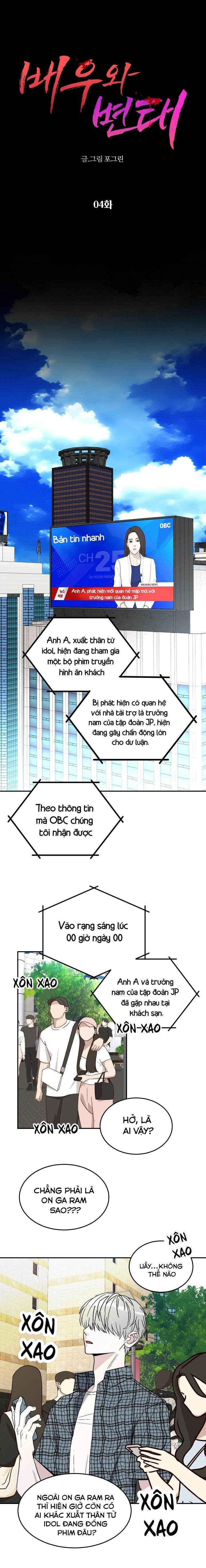 đọc truyện Minh Tinh Và Kẻ Biến Thái Chương 4 ảnh 7 tại Truyện Dạ Ký