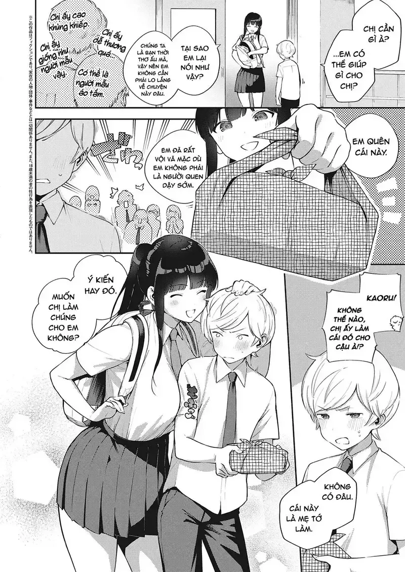 đọc truyện Minori-chan, Em Thích Chị Chương 1 ảnh 2 tại Thiên Thai Truyện