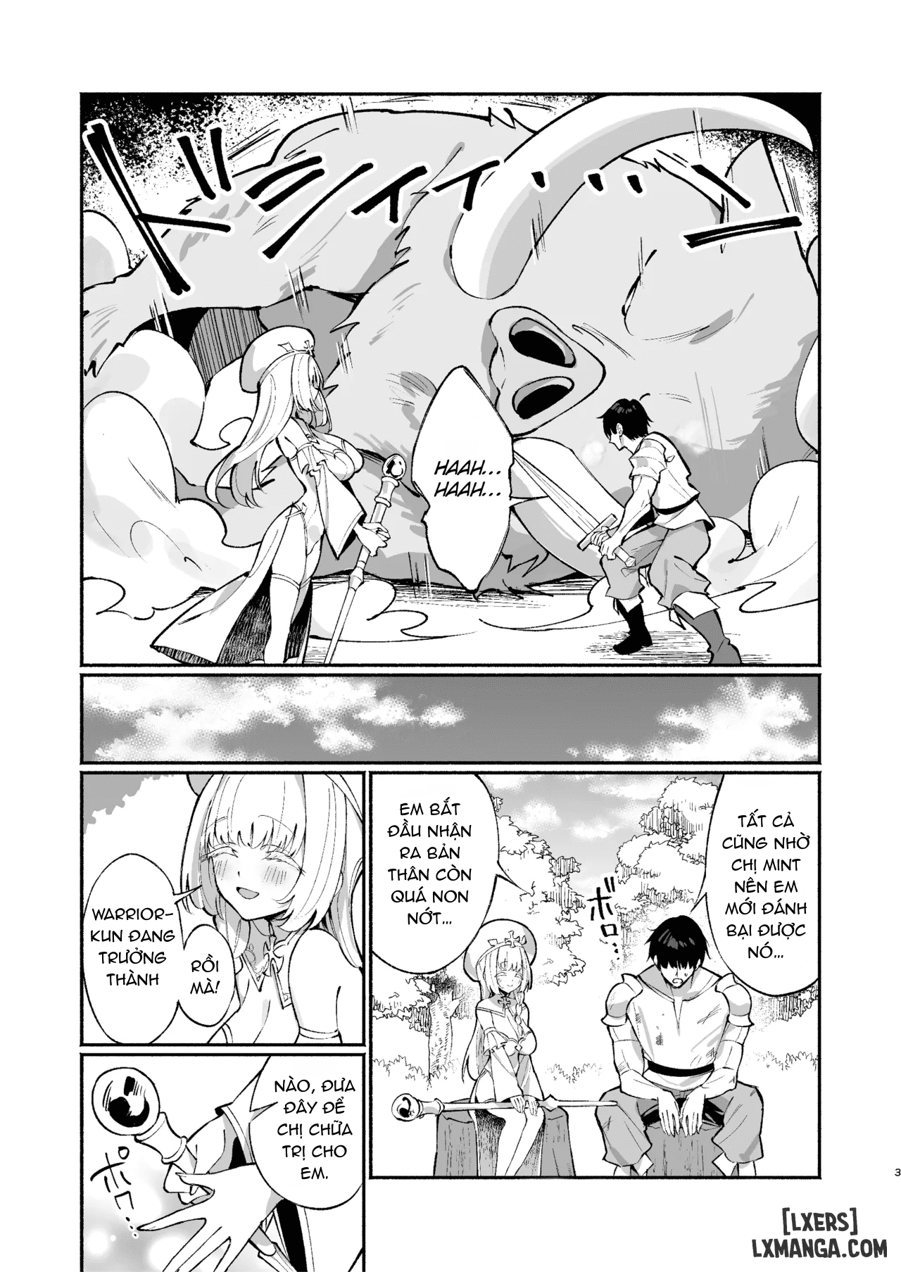 đọc truyện Mint-san Wa Amaama Koubi Shitai Chương 1 ảnh 2 tại Thiên Thai Truyện