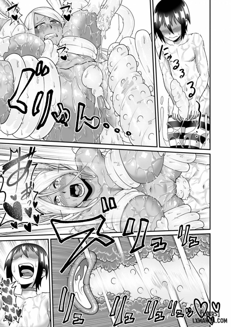 Mirko Onee-san To Manatsu No Hatsujouki Oneshot page 32 - Giả Dược