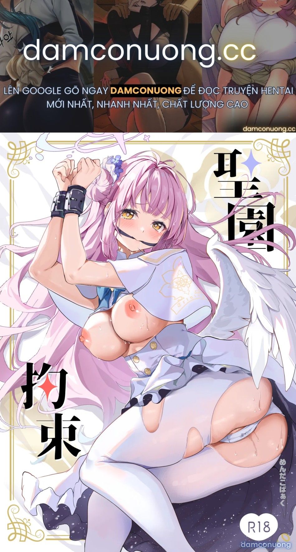 đọc truyện Misono Kousoku Chương 0 ảnh 2 tại Thiên Thai Truyện