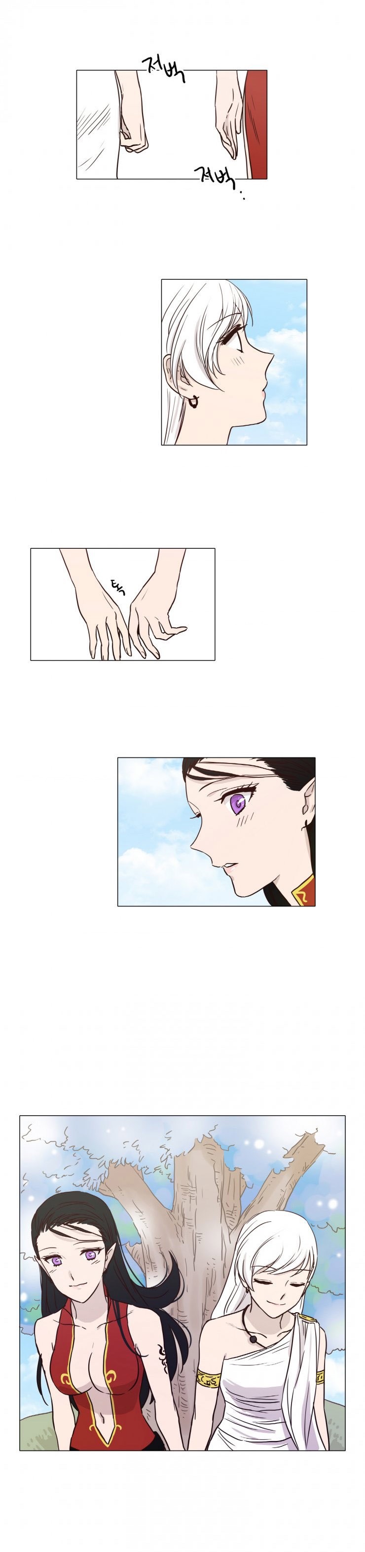 đọc truyện Miss Angel And Miss Devil Chương 0 ảnh 14 tại Thiên Thai Truyện