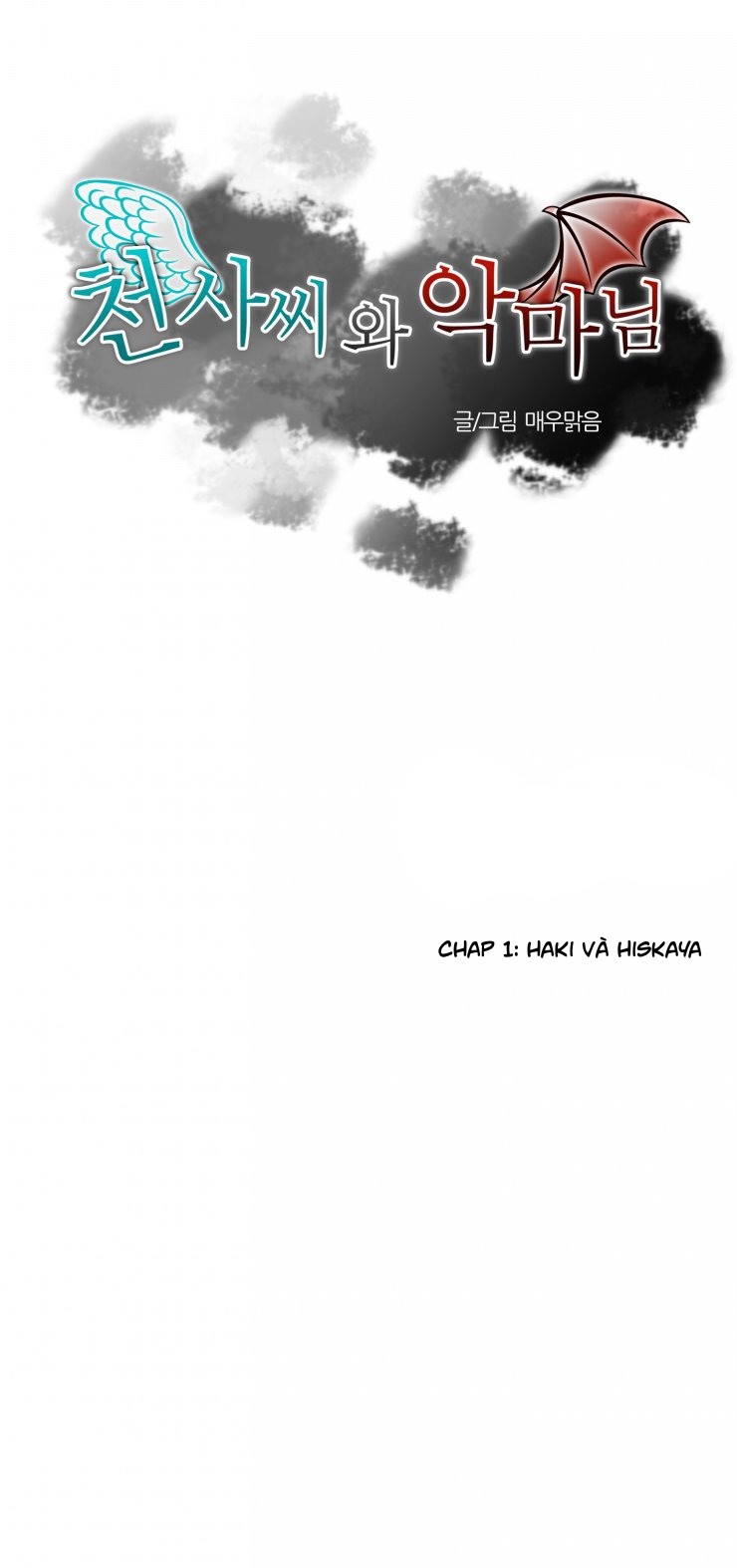 đọc truyện Miss Angel And Miss Devil Chương 1 ảnh 2 tại Thiên Thai Truyện