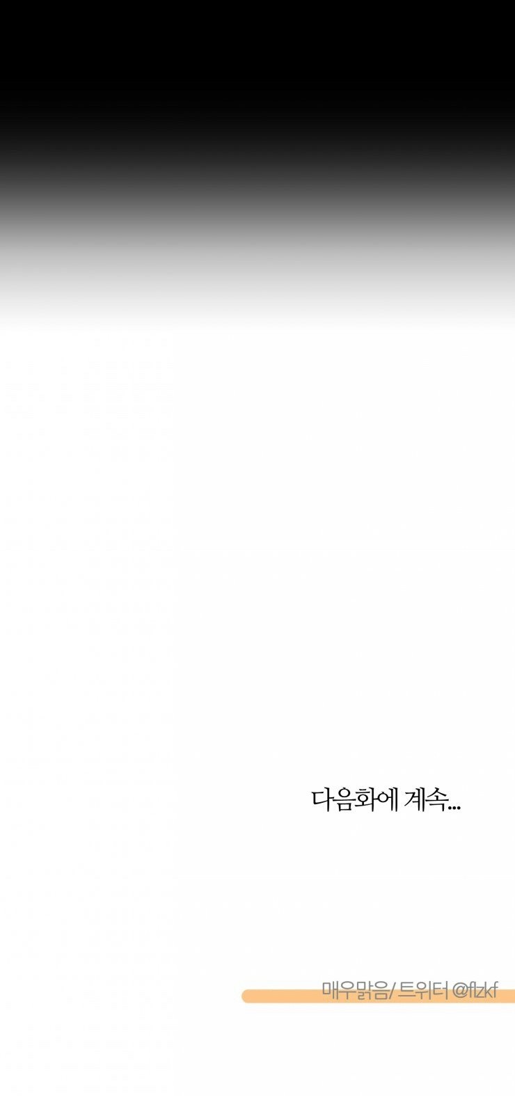 đọc truyện Miss Angel And Miss Devil Chương 9 ảnh 24 tại Thiên Thai Truyện