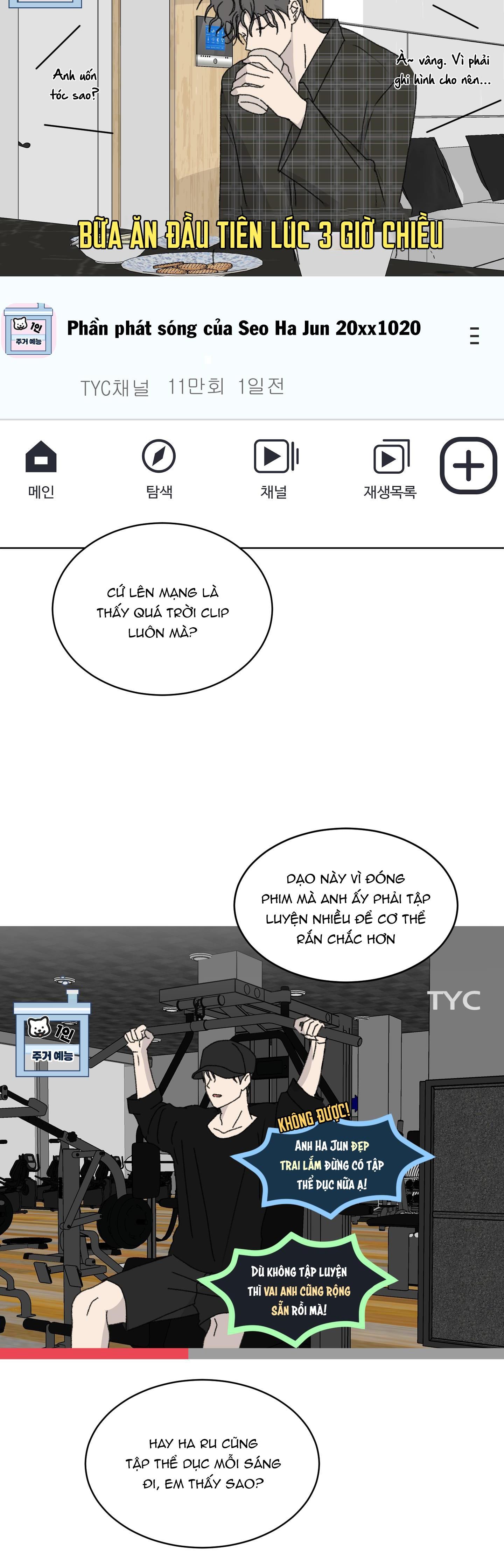 đọc truyện Missing Romance Chương 14 ảnh 54 tại Thiên Thai Truyện