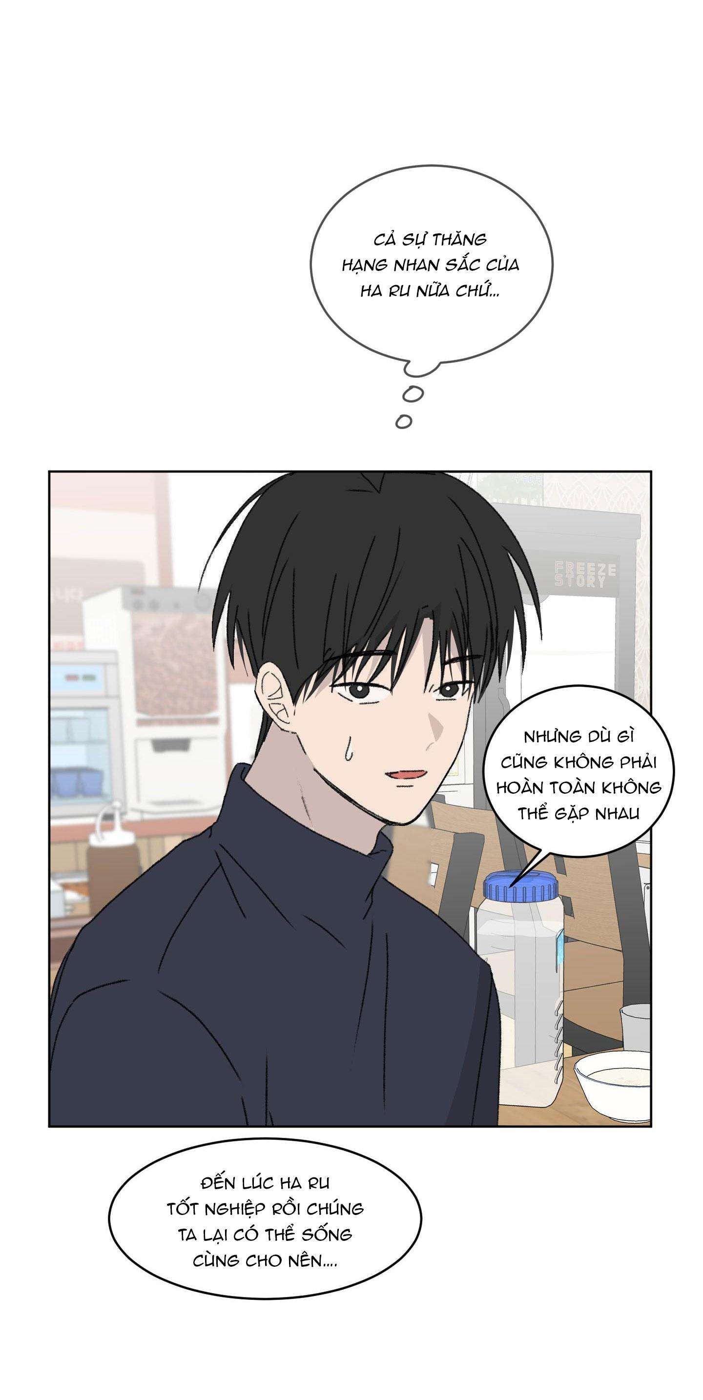 đọc truyện Missing Romance Chương 23 ảnh 5 tại Thiên Thai Truyện