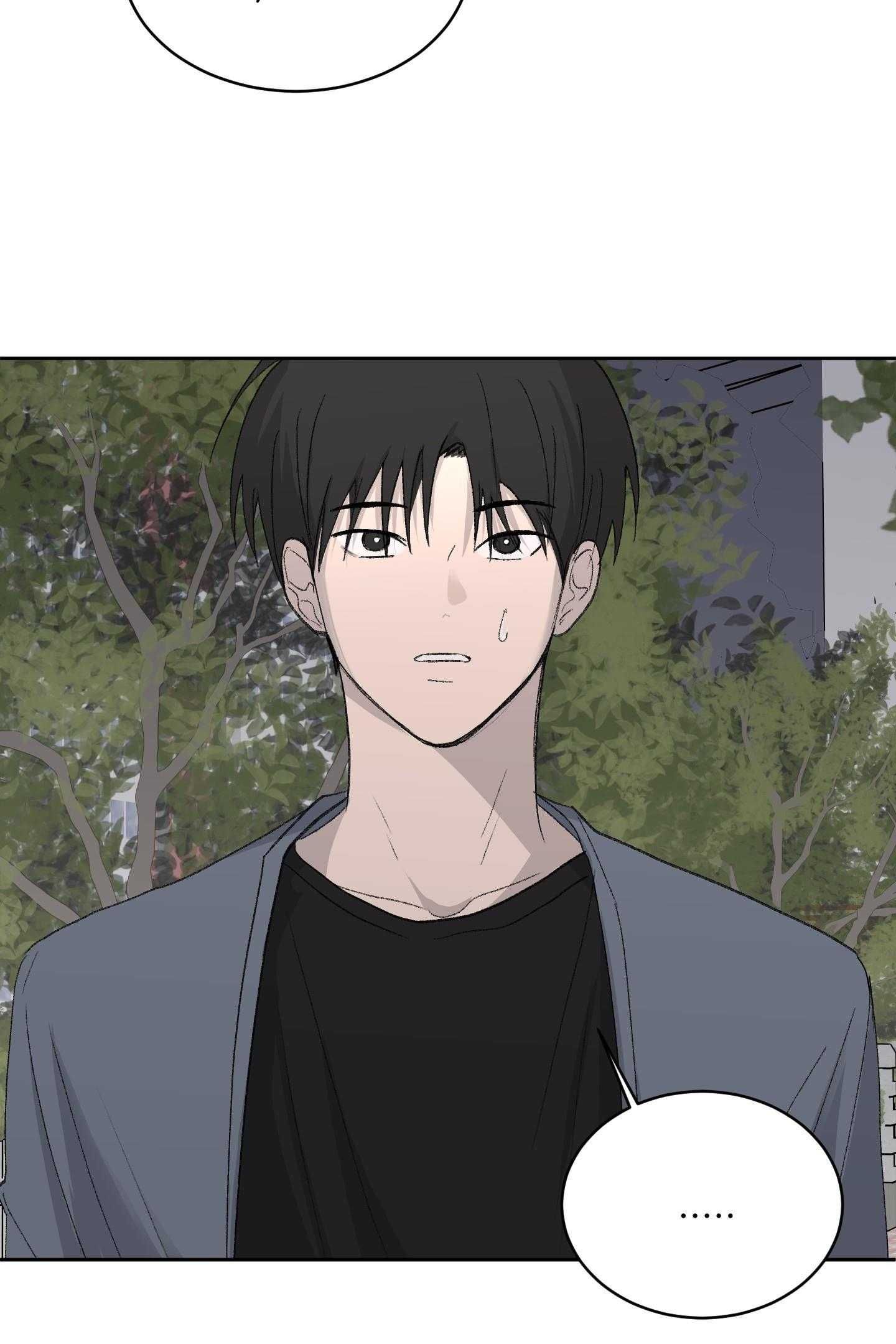 đọc truyện Missing Romance Chương 35 ảnh 71 tại Thiên Thai Truyện