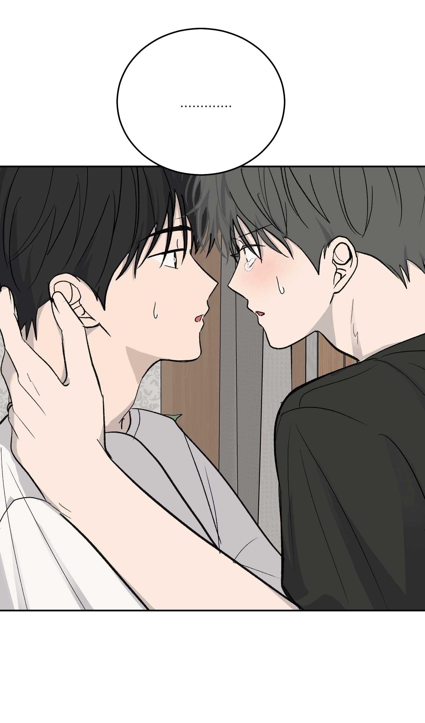 đọc truyện Missing Romance Chương 50 ảnh 56 tại Thiên Thai Truyện