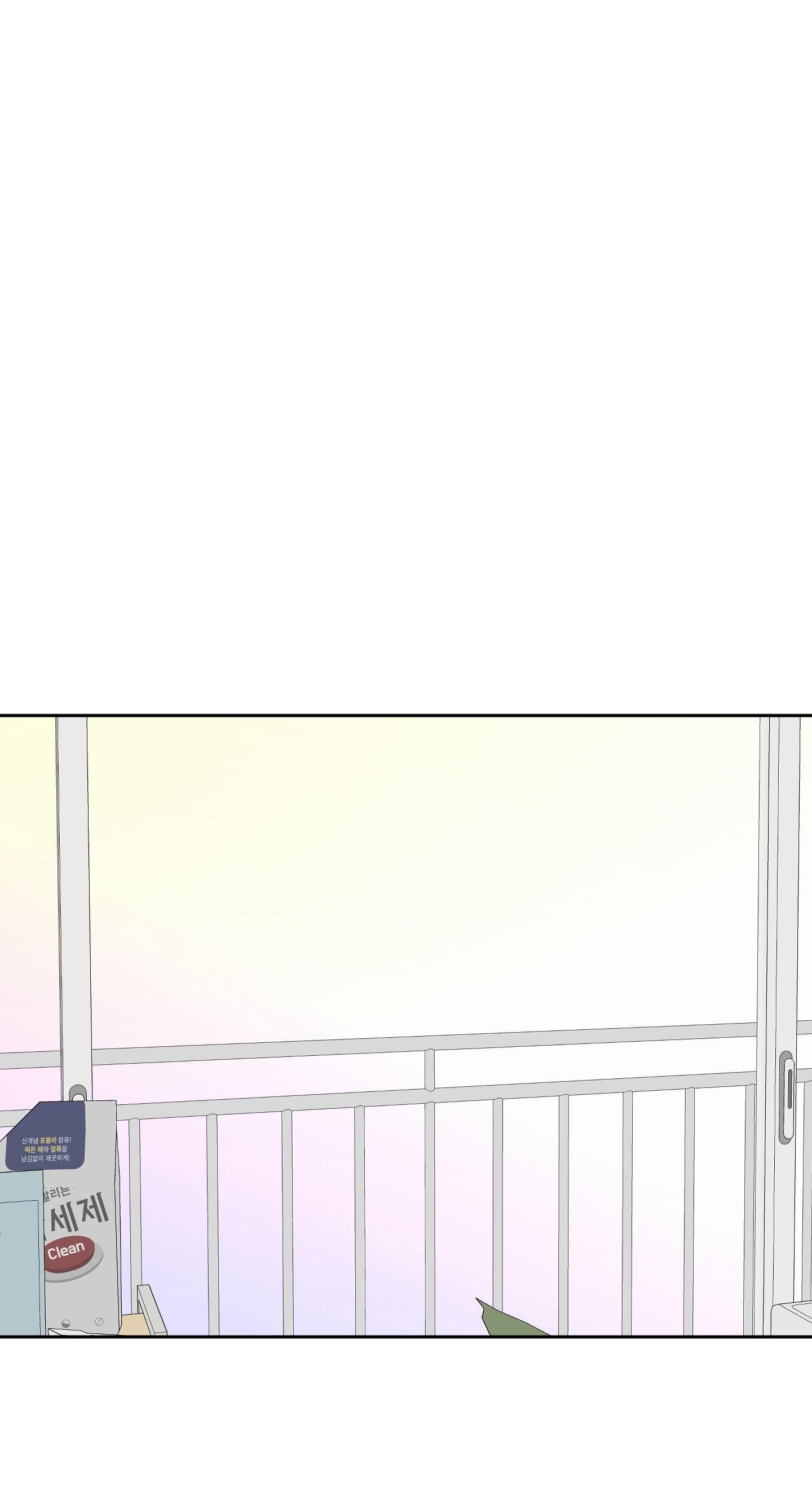 đọc truyện Missing Romance Chương 52 ảnh 41 tại Thiên Thai Truyện