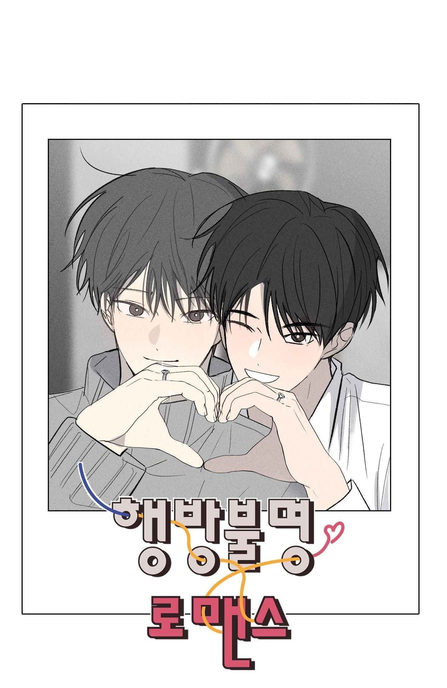 đọc truyện Missing Romance Chương 53 ảnh 89 tại Thiên Thai Truyện