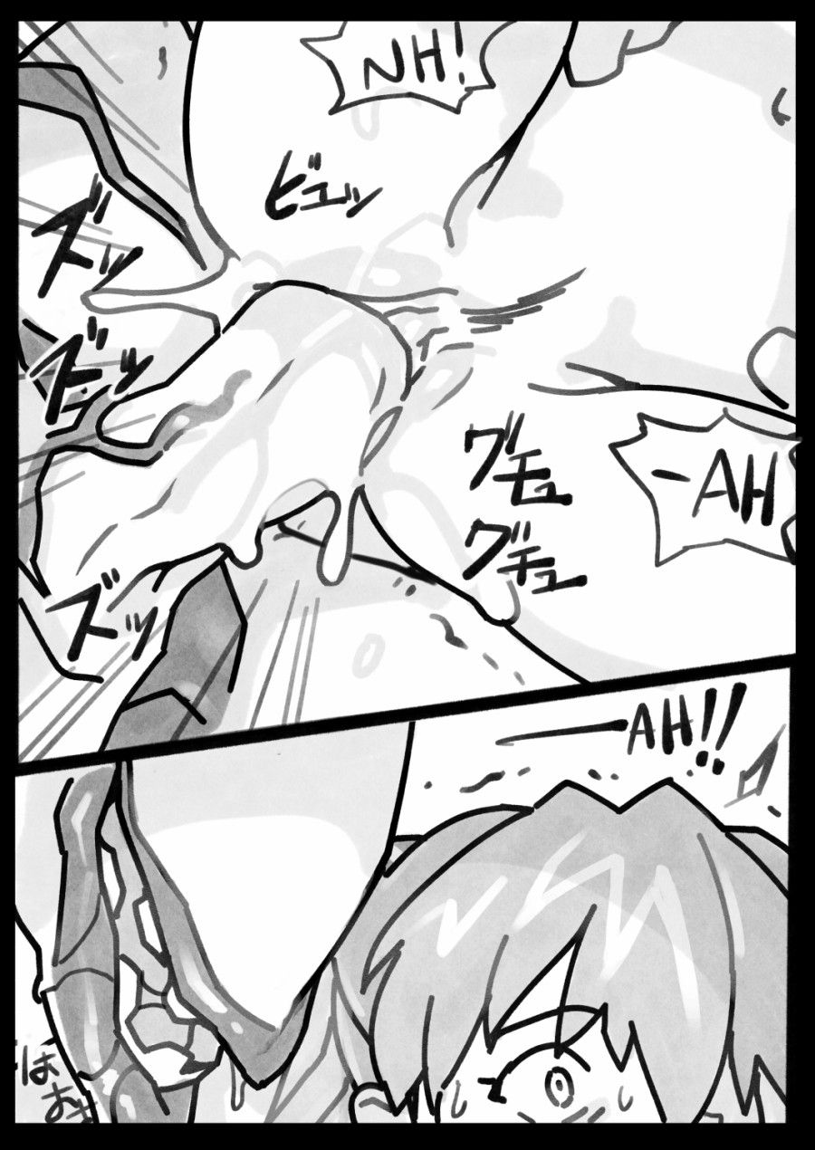 Mission Critical (neon Genesis Evangelion) Oneshot page 20 - Giả Dược