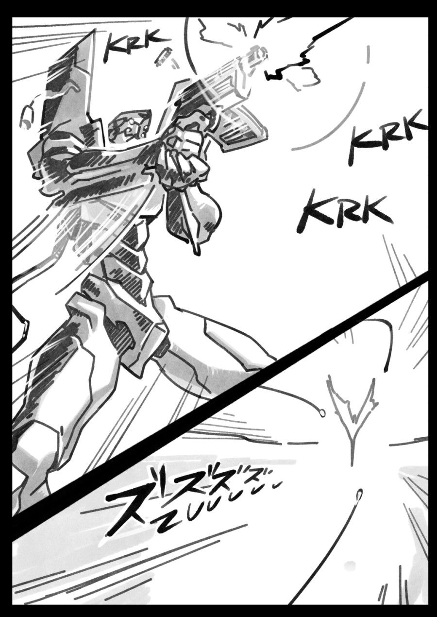 Mission Critical (neon Genesis Evangelion) Oneshot page 6 - Giả Dược