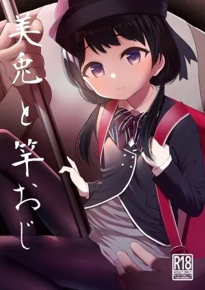 Mito-chan Và Ông Chú Bán Cọc