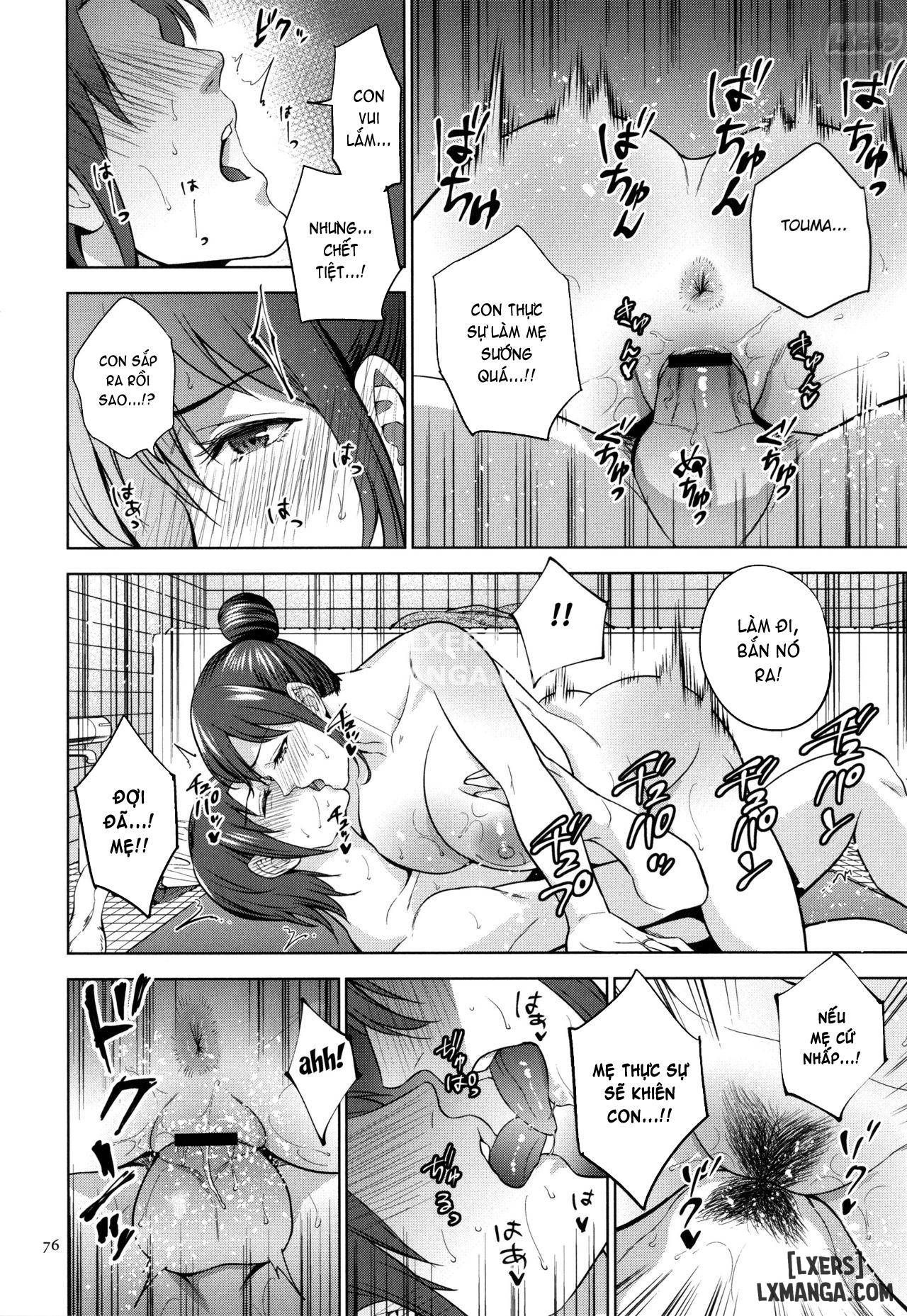 đọc truyện Mitsu Boshi Immorall Chương 2 ảnh 32 tại Thiên Thai Truyện