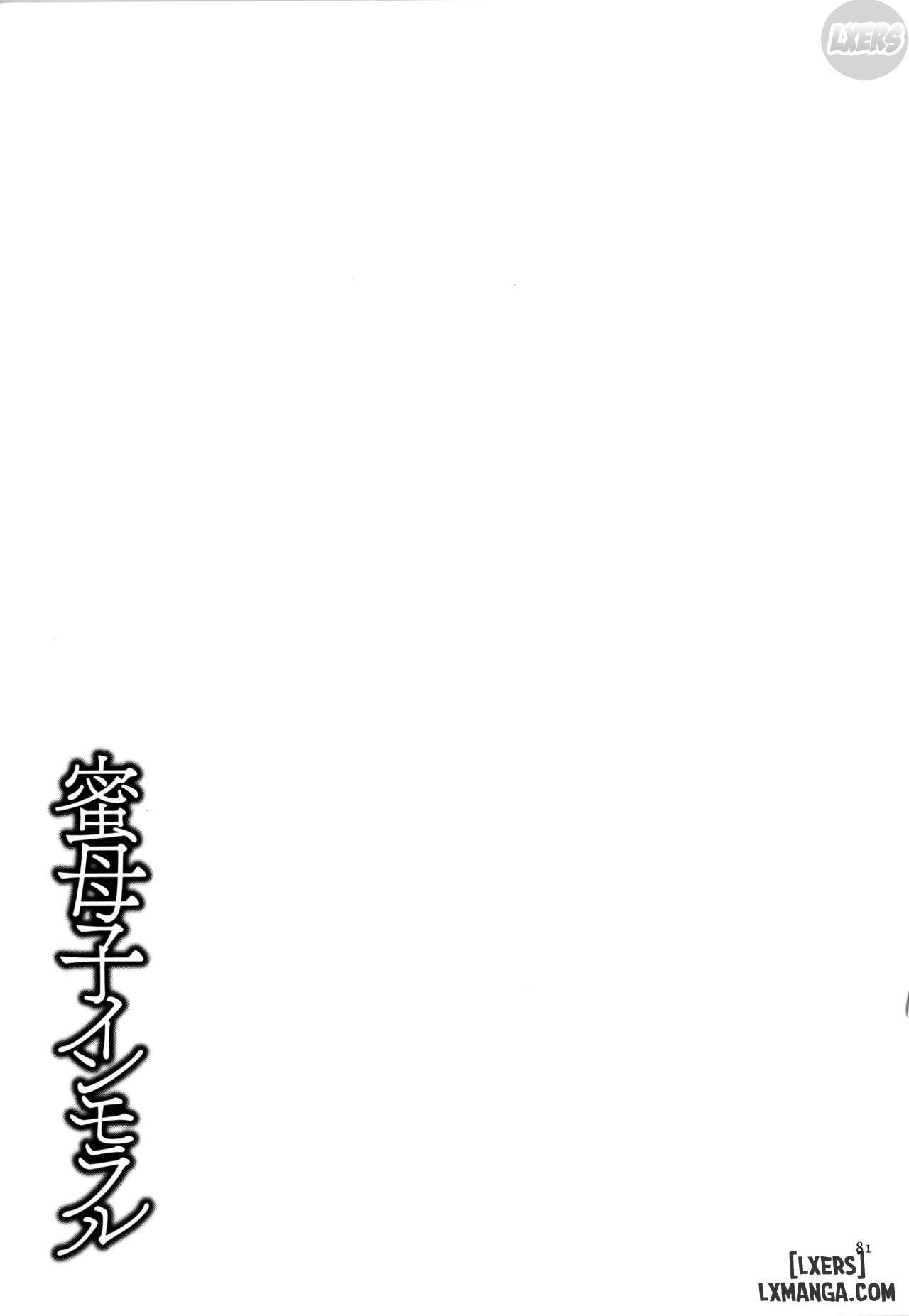 đọc truyện Mitsu Boshi Immorall Chương 2 ảnh 37 tại Thiên Thai Truyện