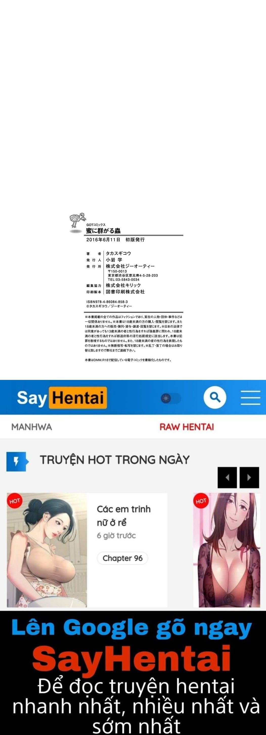 đọc truyện Mitsu Ni Muragaru Mushi Chương 10 ảnh 32 tại Giả Dược
