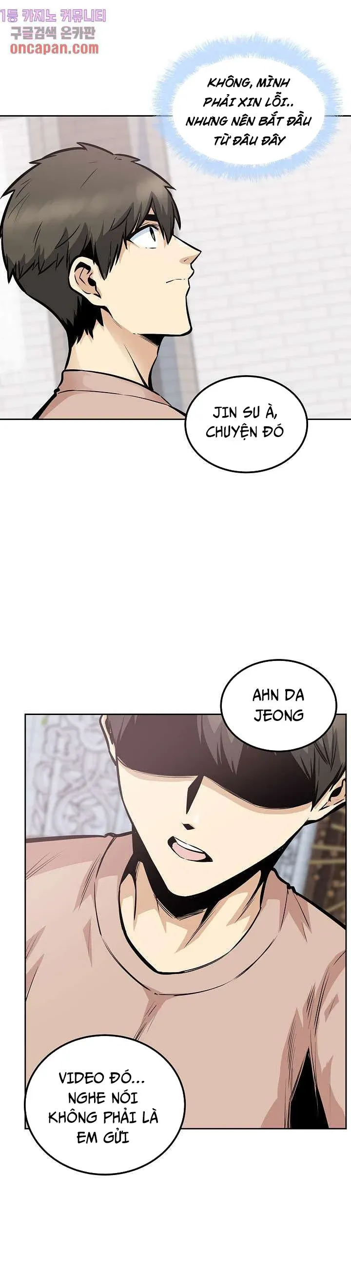 đọc truyện Mitsu Ni Oboru Chương 100 ảnh 16 tại Thiên Thai Truyện