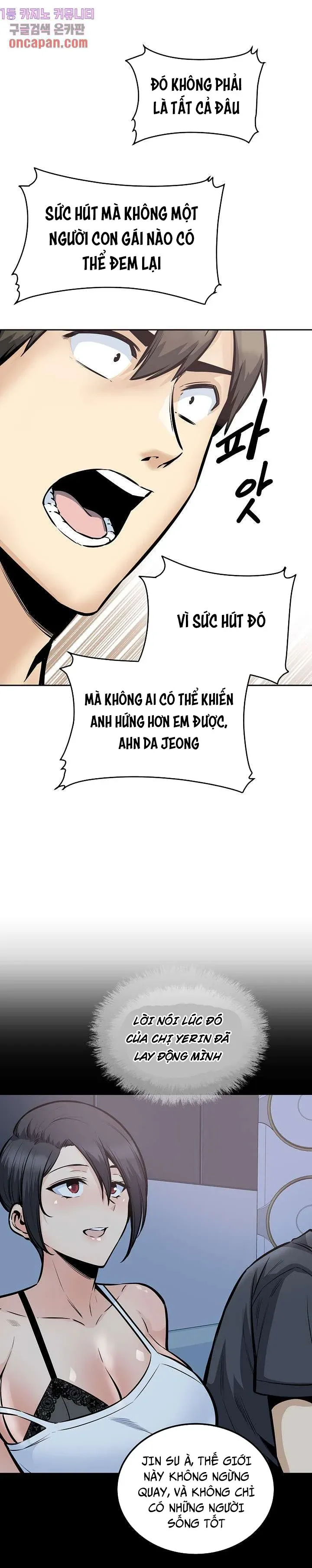 đọc truyện Mitsu Ni Oboru Chương 100 ảnh 20 tại Thiên Thai Truyện