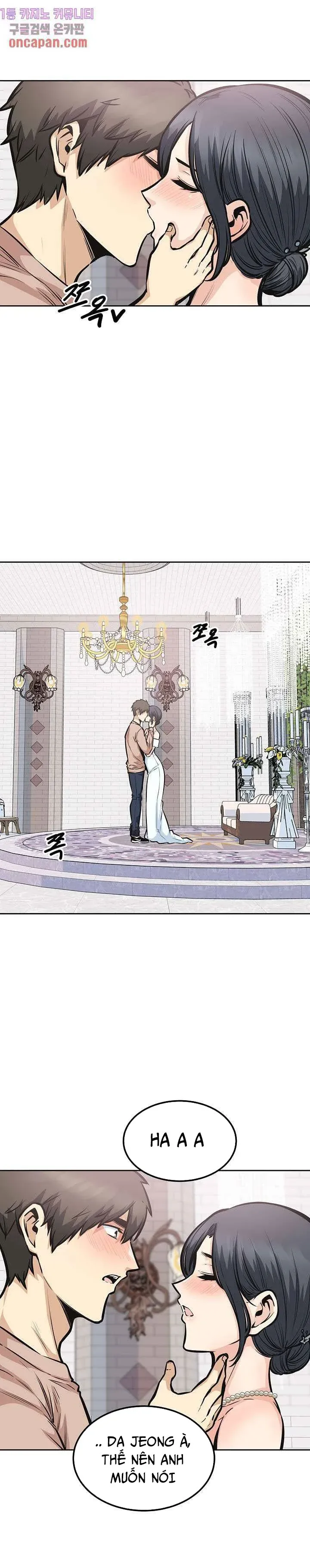 đọc truyện Mitsu Ni Oboru Chương 100 ảnh 26 tại Thiên Thai Truyện