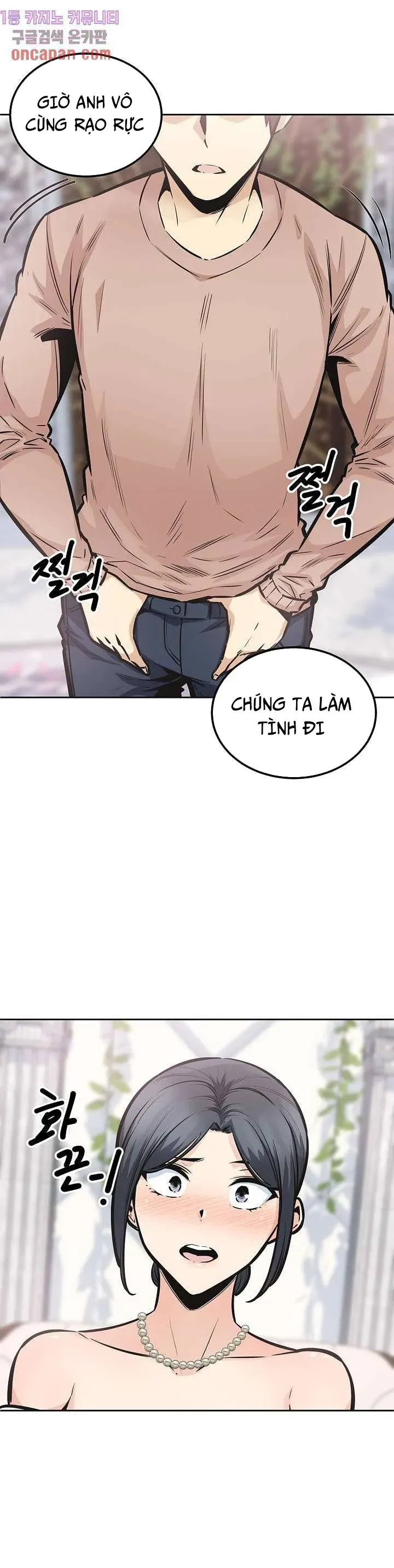 đọc truyện Mitsu Ni Oboru Chương 100 ảnh 28 tại Thiên Thai Truyện